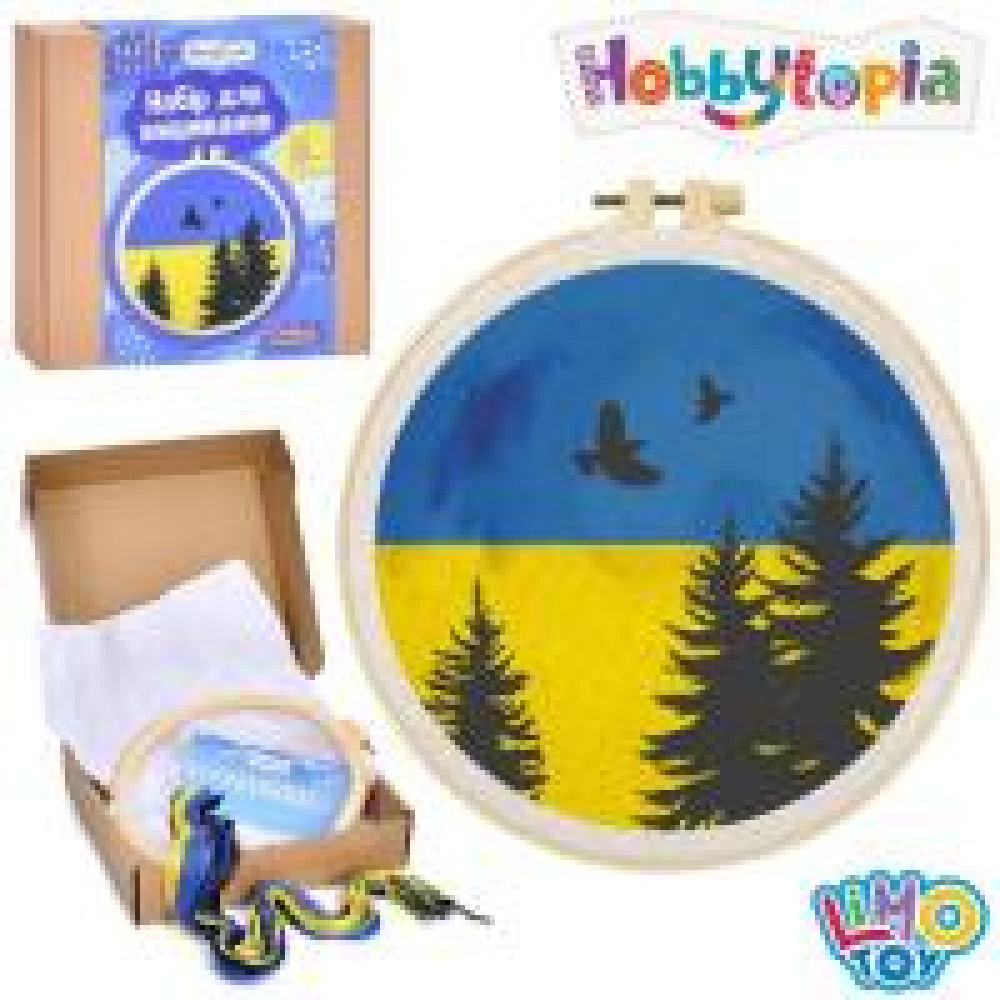 Набір для творчості DYEK1012 (40шт) набір для вишивання, вишивка, Карпатський небокрай, п'яльце 20см, голки, тканина з малюнком, нитки, в кор-ці, 22-2