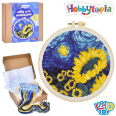 Набір  для творчості DYEK1018 (40шт) набір для вишивання, вишивка, Соняшники/Сонячний день, п'яльце 20см, голки, тканина з малюнком, нитки,