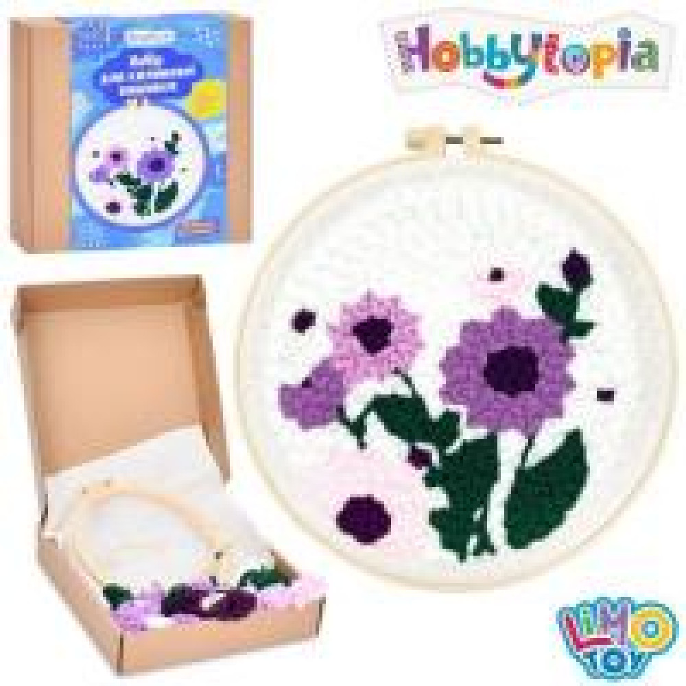 Набір для творчості DYPN1008-11 (40шт) килимова вишивка, канва 26-26см, нитки, п'яльця 20см, килимова гла, квіти, в кор-ці, 26-25-5см