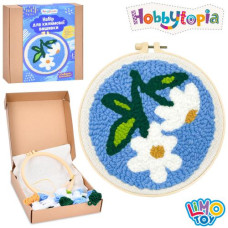 Набір для творчості DYPN1008-4 (40шт) килимова вишивка, канва 26-26см, нитки, п'яльця 20см, килимова гла, ромашки, в кор-ці, 26-25-5см
