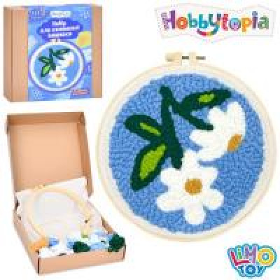 Набір для творчості DYPN1008-4 (40шт) килимова вишивка, канва 26-26см, нитки, п'яльця 20см, килимова гла, ромашки, в кор-ці, 26-25-5см