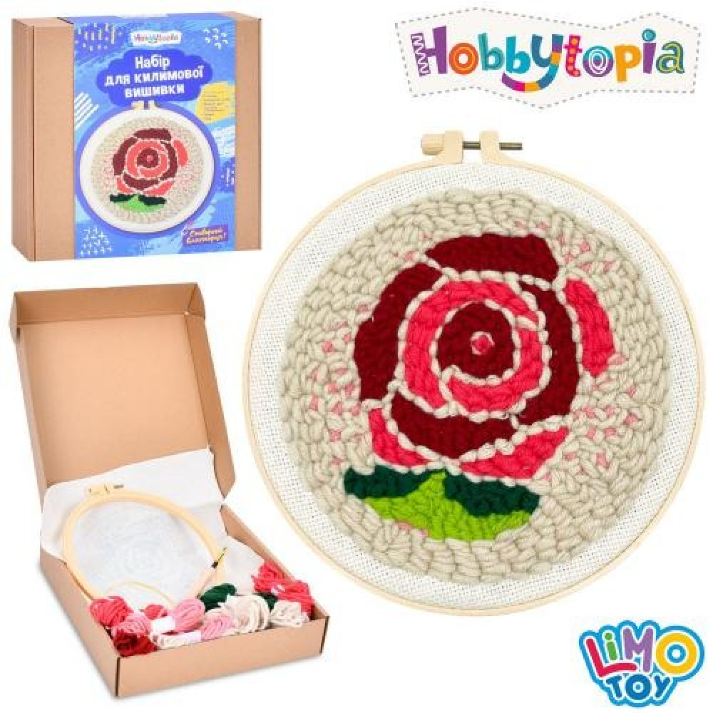 Набір для творчості DYPN1008-6 (40шт) килимова вишивка, канва 26-26см, нитки, п'яльця 20см, килимова гла, троянда, в кор-ці, 26-25-5см