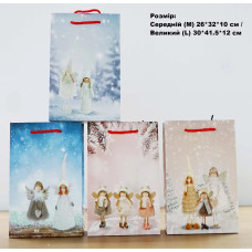 Пакет подарунковий середній "Ляльки янголи" (32x26x10 см) 14195