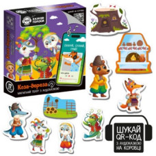 Гра розвиваюча Vladi Toys магнітний театр з аудіоказкою Казкові голоси "Коза-дереза" VT3206-35