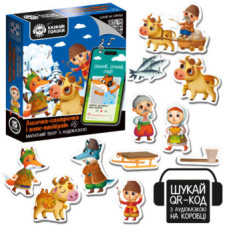 Гра розвиваюча Vladi Toys магнітний театр з аудіоказкою Казкові голоси "Лисичка-сестричка і вовк-панібрат. VT3206-36