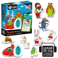 Гра розвиваюча Vladi Toys магнітний театр з аудіоказкою Казкові голоси "Рукавичка" VT3206-37