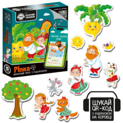 Гра розвиваюча Vladi Toys магнітний театр з аудіоказкою Казкові голоси "Ріпка" VT3206-40
