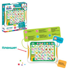 Планшет Kids Hits арт. KH01/003 (48шт)"Весела Абетка".батар.укр та англ. мови навчання,цифри,кольори,фігури,тварини,р-р 24*17,6*2см, короб.25*27*4см