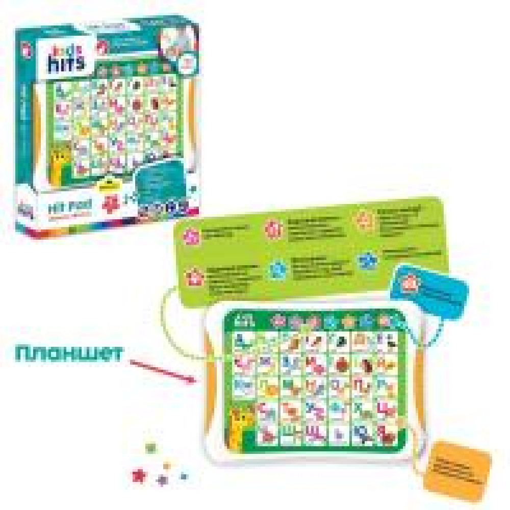 Планшет Kids Hits арт. KH01/003 (48шт)"Весела Абетка".батар.укр та англ. мови навчання,цифри,кольори,фігури,тварини,р-р 24*17,6*2см, короб.25*27*4см