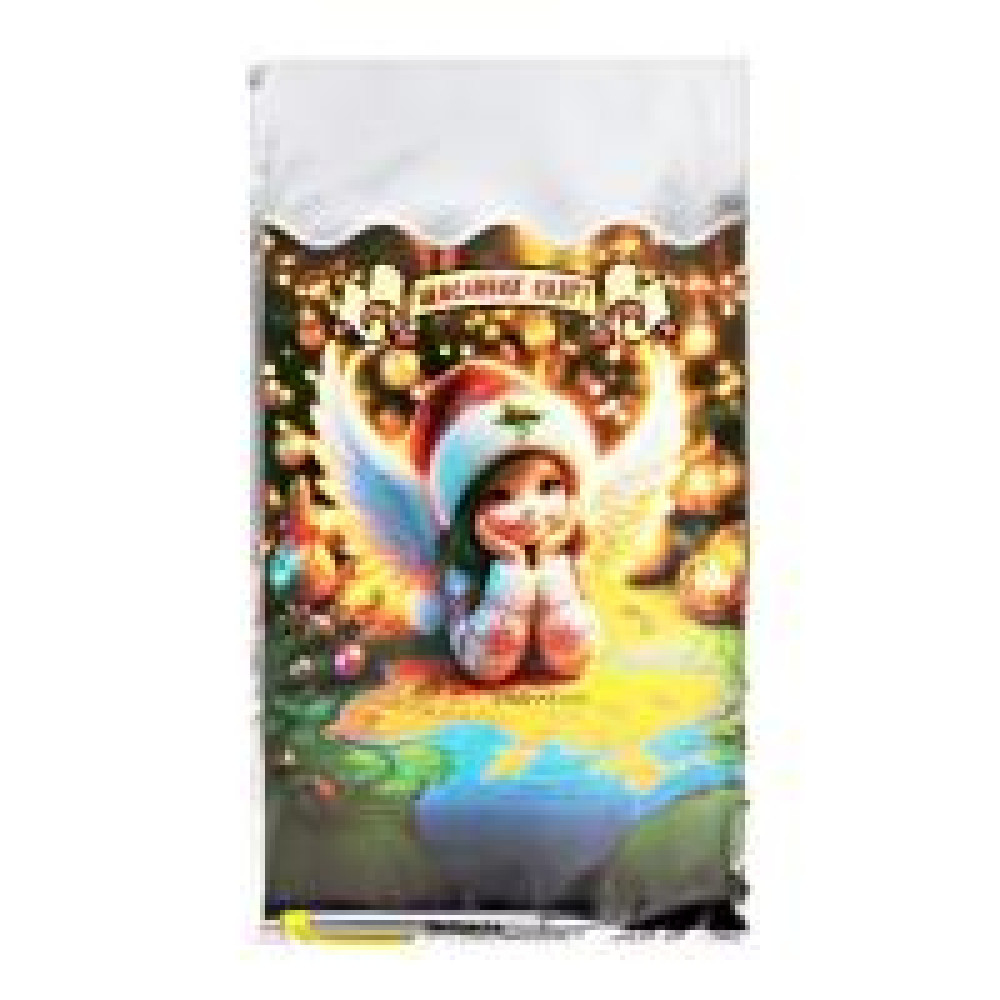 Пакети подарункові фольговані "Щасливих свят" 20х35 см 100 шт 7013-0241