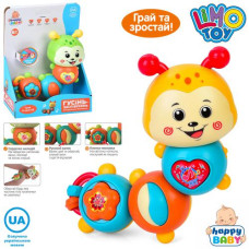 Брязкальце HB 0045 (30шт) гусениця 14,5см, музика, світло, звук(УКР),вірші, пискавка, тріскачка,2 кольори,на бат-ці, в кор-ці, 15,3-7-20,3см