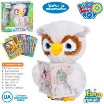 Гра FT 0055 (8шт) аудіо-казки, сова 26см, звук-УКР, казки, 8 карток, плюш, на бат-ці, в кор-ці,30,5-31-17см