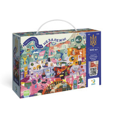 Книга-пазл «Незалежні»300596