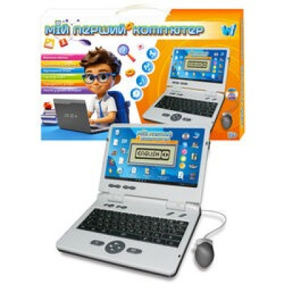Ноутбук 88777 (24) "WToys", ОЗВУЧЕННЯ УКР.АНГЛ. МОВОЮ, літери, цифри, пісні, казки, загадки, вікторина, рідкокристалічний екран, мишка, в коробці