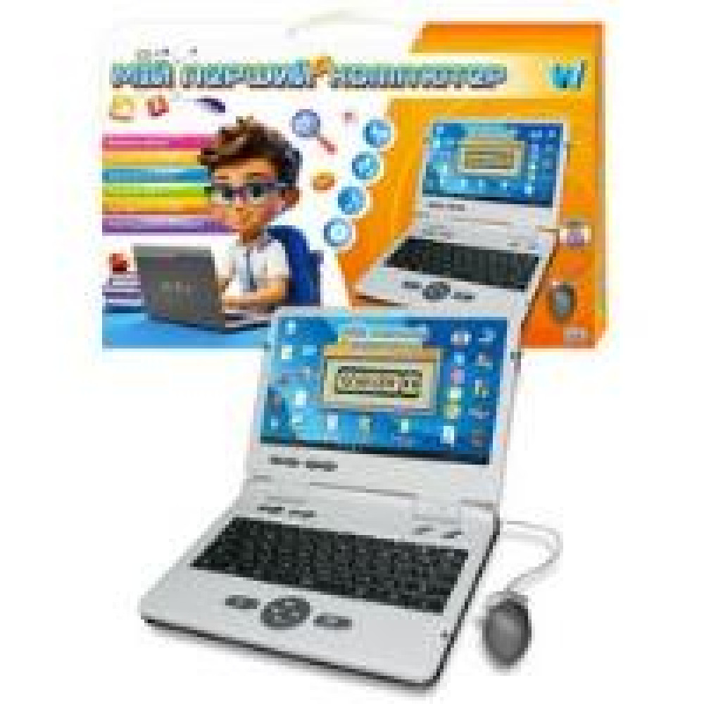 Ноутбук 88777 (24) "WToys", ОЗВУЧЕННЯ УКР.АНГЛ. МОВОЮ, літери, цифри, пісні, казки, загадки, вікторина, рідкокристалічний екран, мишка, в коробці