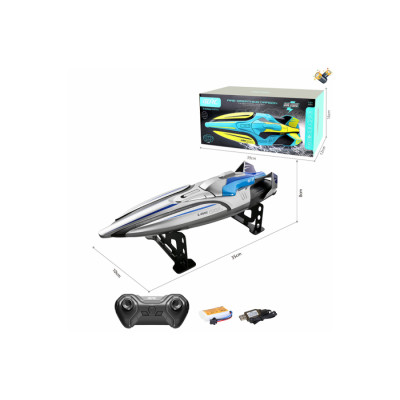 Катер на радіокеруванні 4D-S1