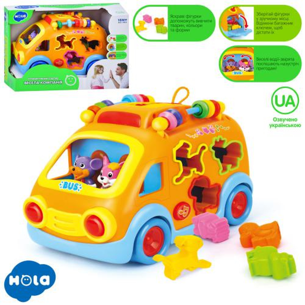 Гра 988 (18шт) автобус-сортер, 23см, брязкальце-фігурки тварин 6шт, їздить, музика-звук (УКР), звуки тварин, світло, вірші, пісні, шестерні-тріскачка,
