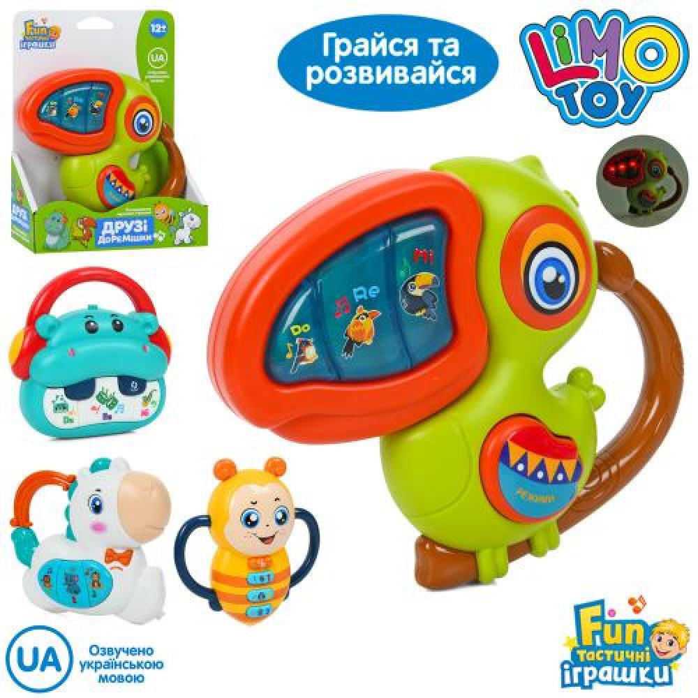 Піаніно FT 0056 ABCD (30шт) 12см, навчальн, музика, звук (УКР), вірші, світло, 4 види, на бат-ці, в кор-ці, 14,5-18,5-5см