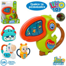 Піаніно FT 0056 ABCD (30шт) 12см, навчальн, музика, звук (УКР), вірші, світло, 4 види, на бат-ці, в кор-ці, 14,5-18,5-5см