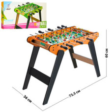 Футбол 1073+1 (4шт) дерев'ян, на штангах, на ніжках 73,5-36-60см, м'яч 2шт, в кор-ці, 75,5-35,5-7см