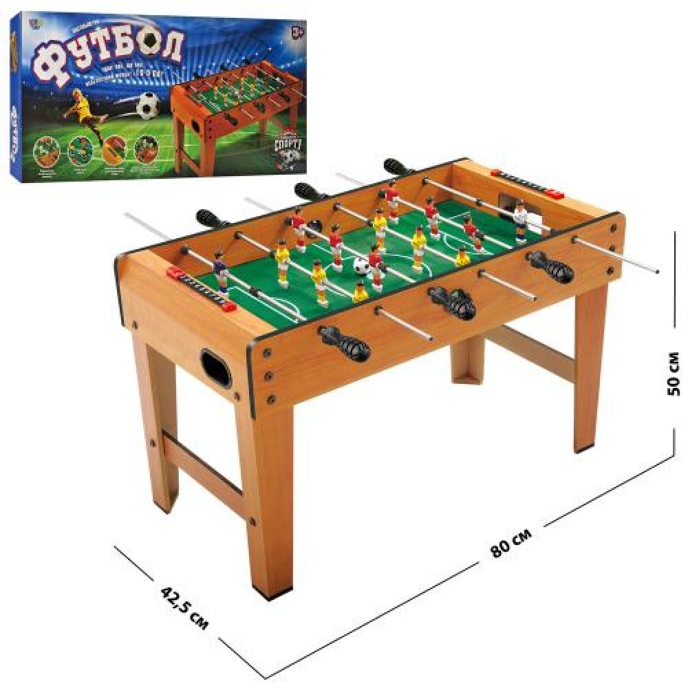 Футбол ZC 1017 B (3шт) дерев'яний, на ніжках, 80-42,5-в50см,шкала веден.рахунку,в кор-ці, 80-42,5-50см