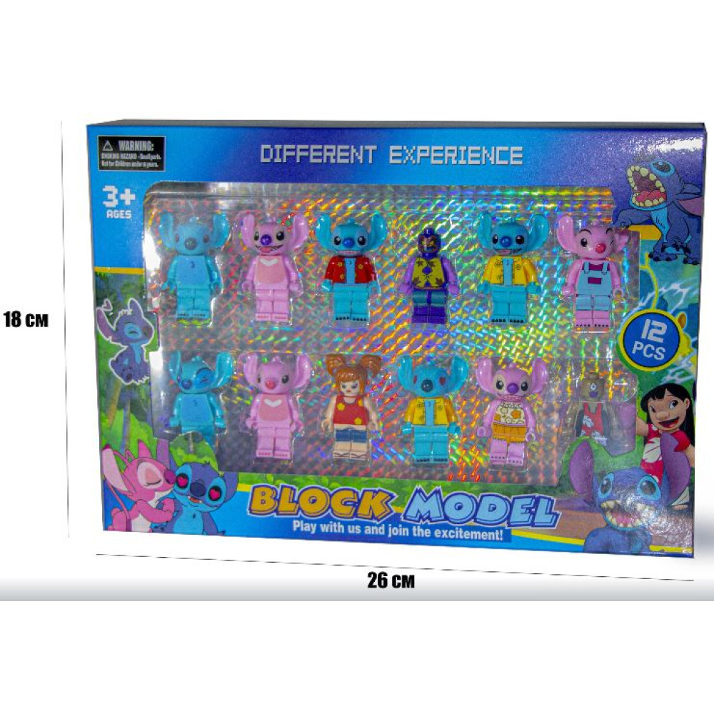 Набір фігурок  12шт СТІЧ 22654 6006