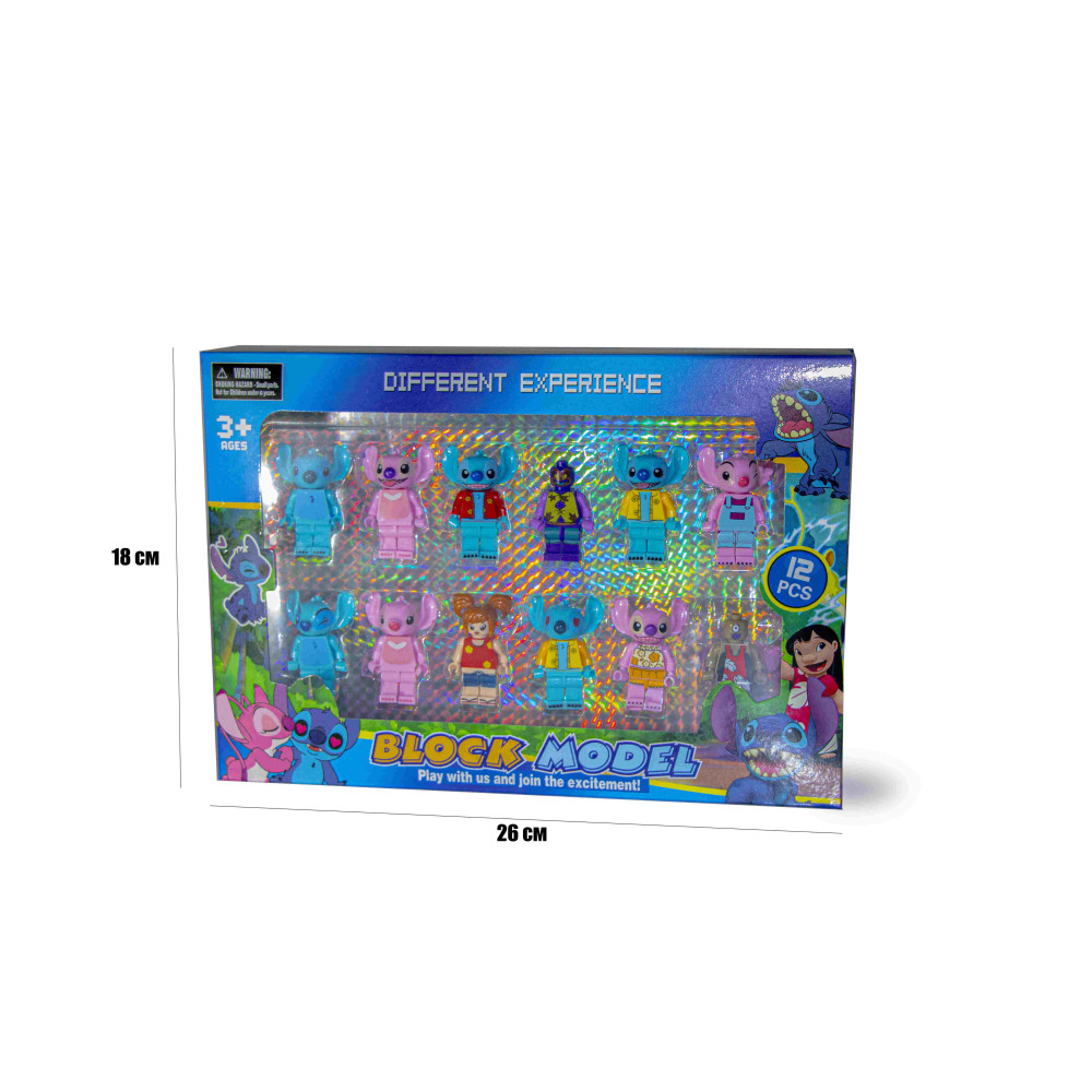 Набір фігурок  12шт СТІЧ 22654 6006