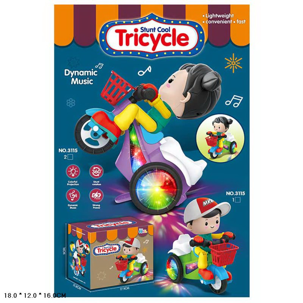 Мотоцикл муз. арт. 3115 (60шт/2)батар,2 кольори мікс,звк, музика, світло, поворот,короб. 18*12*16см