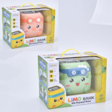 Банківський термінал M 5976 I UA (16шт) 18-17-16см, сейф з кодом, відбиток, затягує купюри, музика, звук(УКР), пісні, казки, скоромовки, вірші, замок+