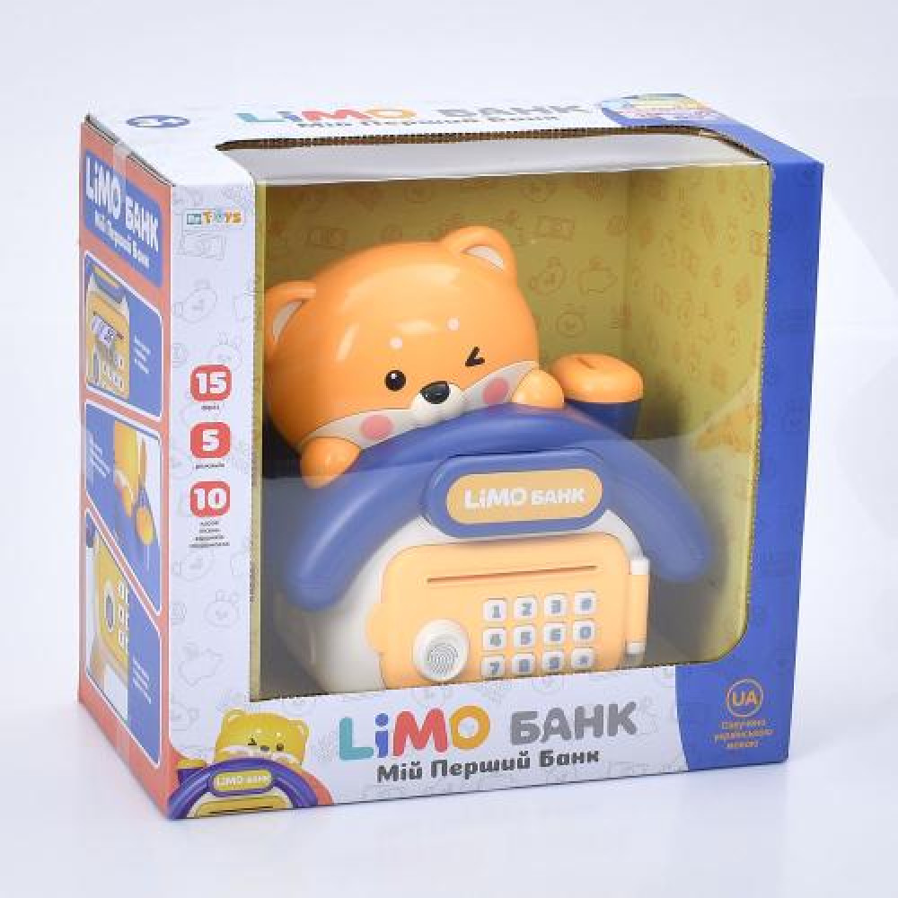 Банківський термінал M 5979 I UA (16шт) 20-24-14см, сейф з кодом, відбиток, затягує купюри, музика, звук(УКР), пісні, казки, скоромовки, вірші, гроші,