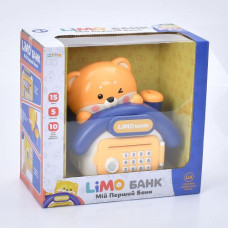 Банківський термінал M 5979 I UA (16шт) 20-24-14см, сейф з кодом, відбиток, затягує купюри, музика, звук(УКР), пісні, казки, скоромовки, вірші, гроші,