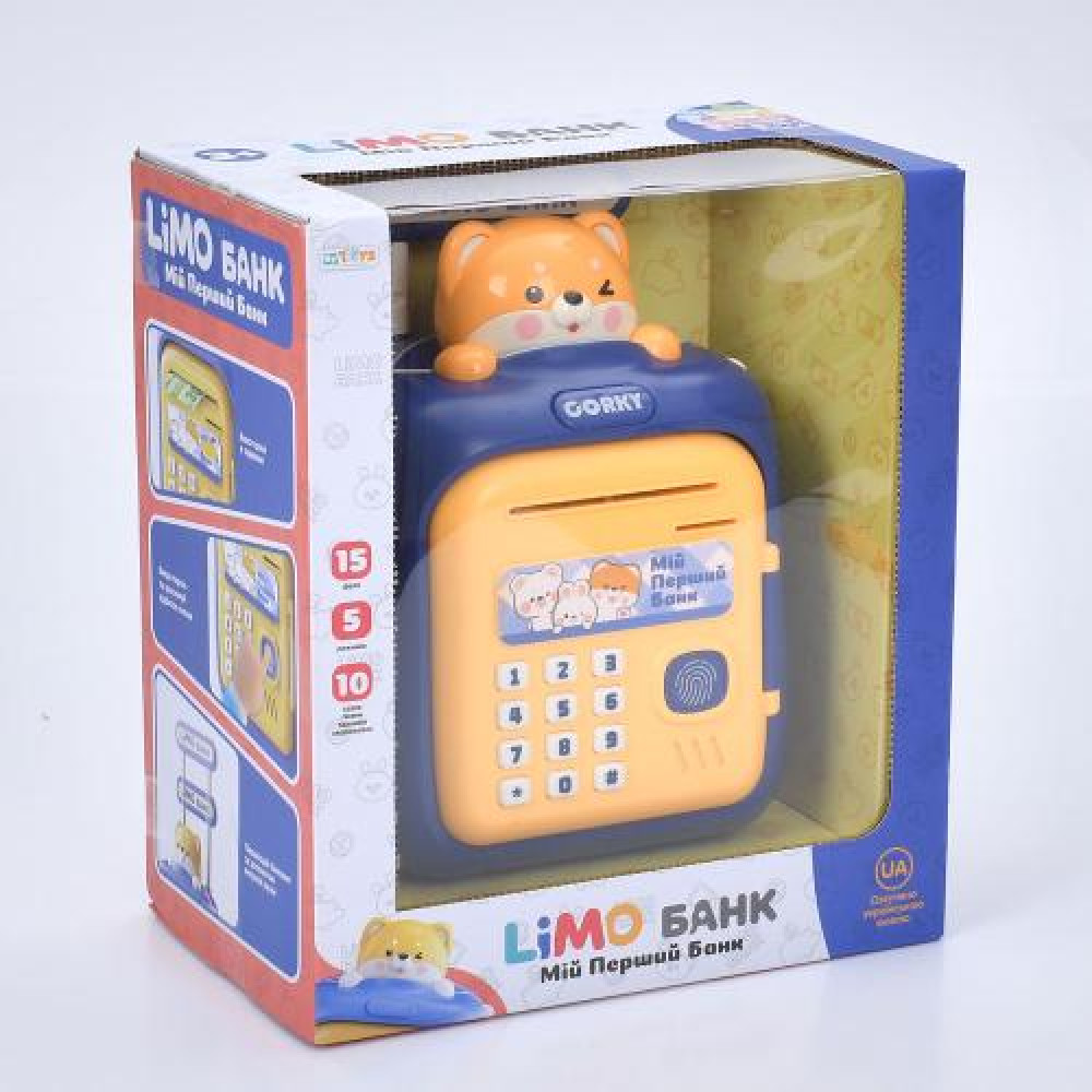 Банківський термінал M 5981 I UA (16шт) 25-16-12см, сейф з кодом, відбиток, затягує купюри, музика, звук(УКР), пісні, казки, скоромовки, вірші, на бат