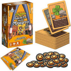 Гра настільна Vladi Toys розважальна "Стрілянина в Сальто дель Муерто" VT8077-16