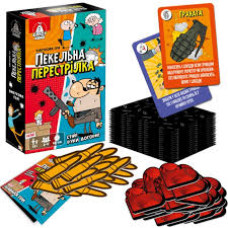 Гра настільна Vladi Toys розважальна "Пекельна перестрілка" VT8077-17