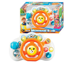 Кермо музичне 36618 (36/2) "WToys" ОЗВУЧУВАННЯ УКРАЇНСЬКОЮ МОВОЮ, "Маленький водій", казки, пісні, світло, тріскачки, поворотники, в коробці