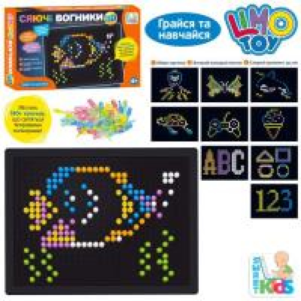Мозаїка SK 0062 (24шт) ігрове поле 22,5-17,5см, 180дет, картки 7шт, 5 зон підсвічування, в кор-ці, 29,5-18,5-4см