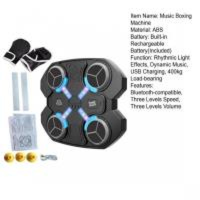 Боксерский набір музичний,на акумулятор, з блютуз підключеням 8818-1, 28*32см