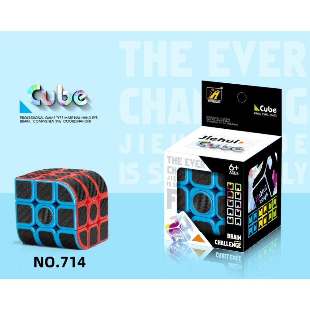 Кубик Рубика 3х3 5,5 см BT-5258