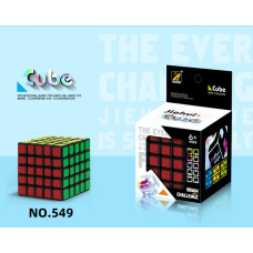 Кубик-рубик 5*5 6,3см BT-5254