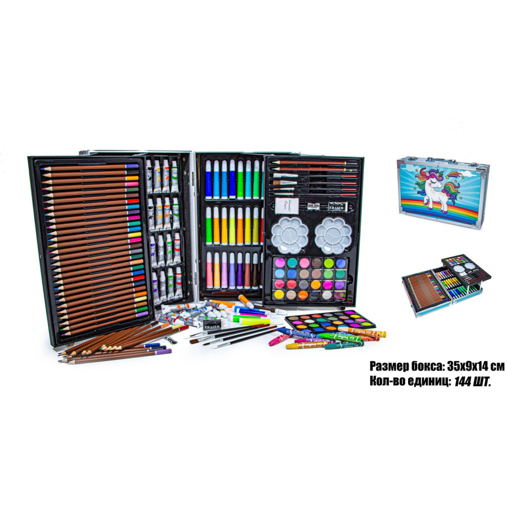 НАБІР ДЛЯ ТВОРЧОСТІ (канцелярський набір) ЄДИНОРІГ БЛАКИТНИЙ, 144