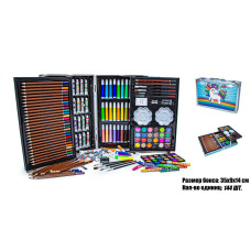 НАБІР ДЛЯ ТВОРЧОСТІ (канцелярський набір) ЄДИНОРІГ БЛАКИТНИЙ, 144