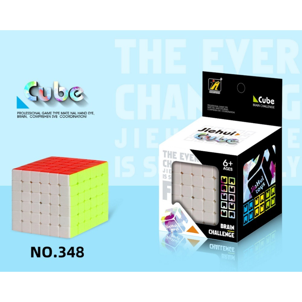 Кубик Рубика 6х6 6,9 см BT-5255