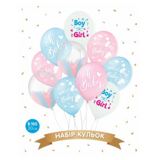 Набір повітряних кульок "Гендерна вечірка", написи (10 шт) 30 см 12" 15303
