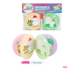 Книжка для малюків 47199 (144/2) "4FUN Game Club", "Тваринки", малювання водою, пензлик, в пакеті