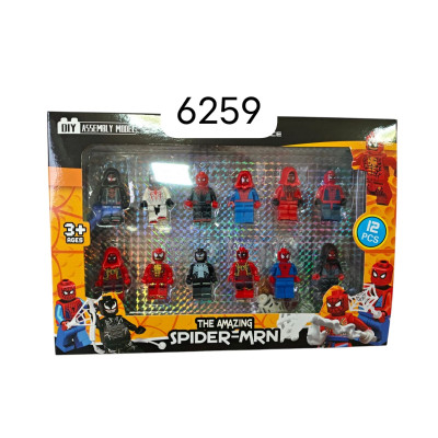 Набір Фігурок Супер герої  в коробці 12шт в наборі HS-6259