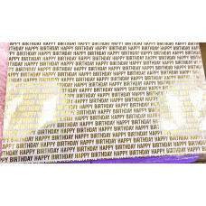 Папір подарунковий голограма HAPPY BITRDAY PAP-91690