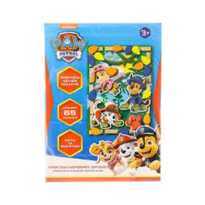 Аплікації Ігровий набір Перо 712559-1880-2904