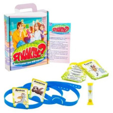 Розважальна гра 30614 (укр) " Я кактус?", в кор-ці 23-18,5-5см