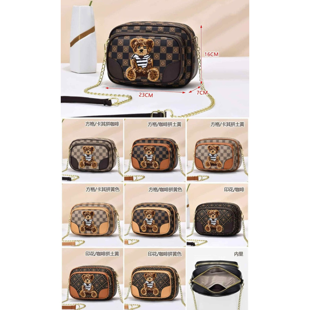 Сумка Теді в кульку з ремінцем