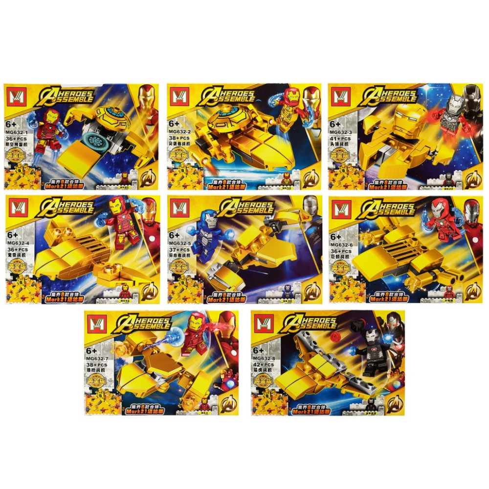 КОНСТРУКТОР AVENGERS MG632